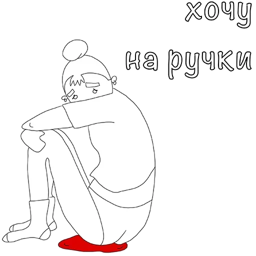 Стикер Женские Дни