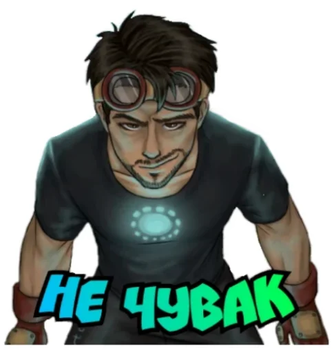 Стикер Ждите Уточнений