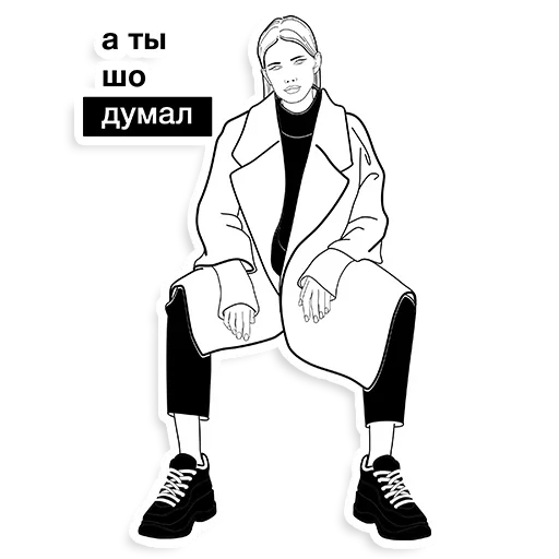 Набор стикеров