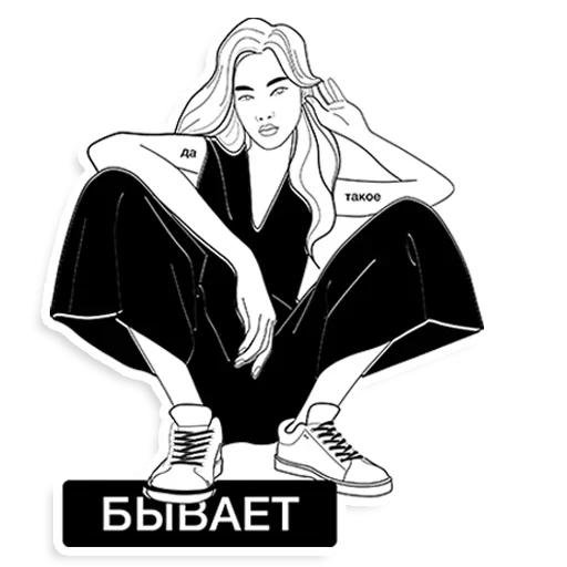 Набор стикеров