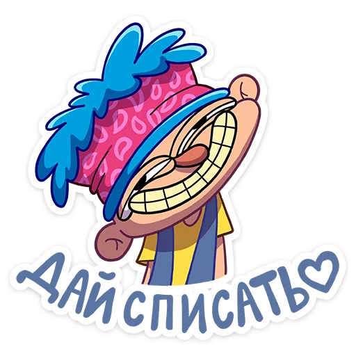 Стикер Женёк