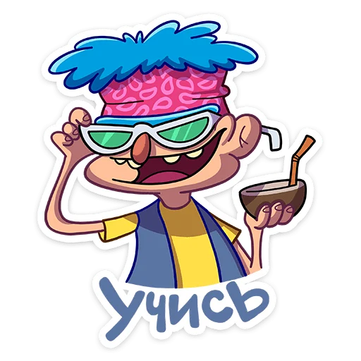 Набор стикеров