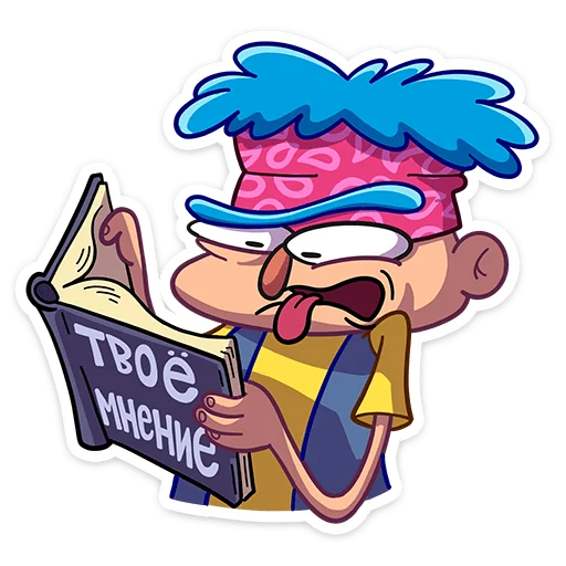 Набор стикеров