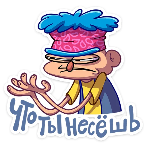 Набор стикеров