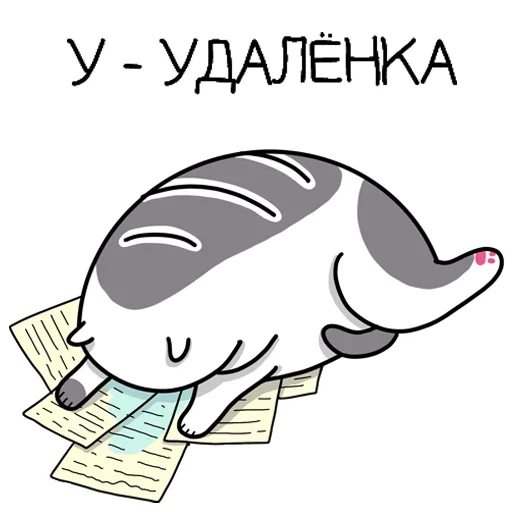 Набор стикеров