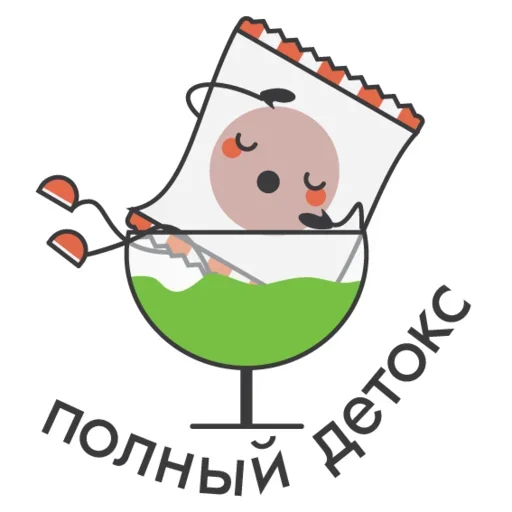 Набор стикеров