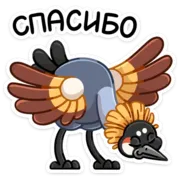 Набор стикеров