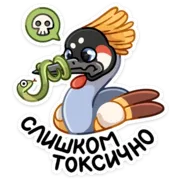 Набор стикеров