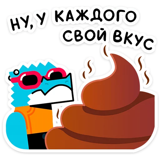 Набор стикеров