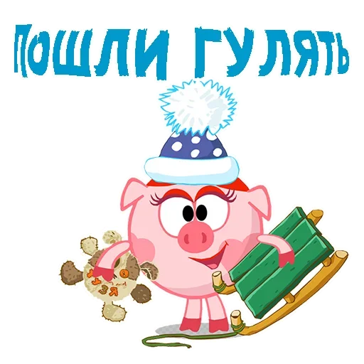 Набор стикеров