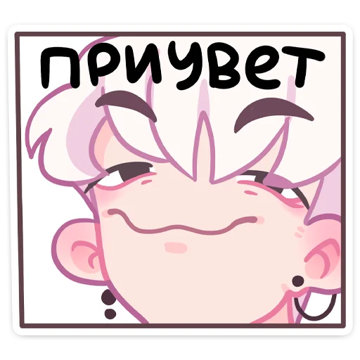 Стикер Зиф