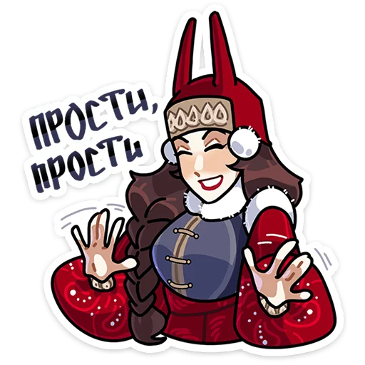 Набор стикеров