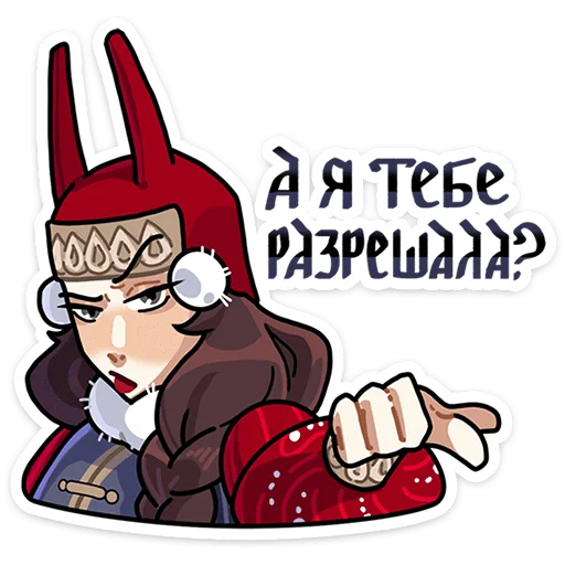Набор стикеров
