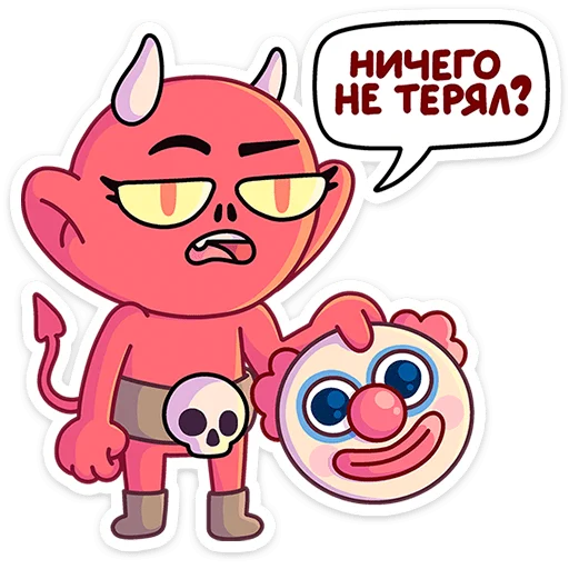 Набор стикеров