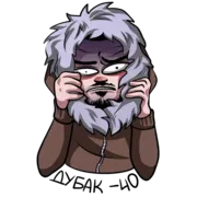 Набор стикеров