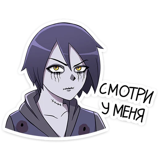 Стикер Зомби Зак