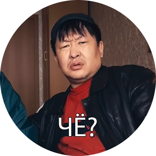 Стикер Боевые буряты