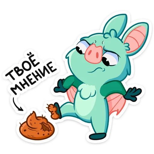 Набор стикеров