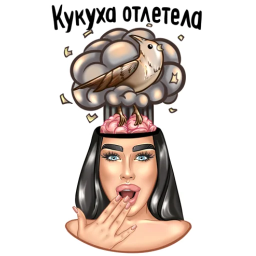 Набор стикеров