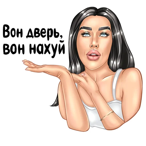 Набор стикеров