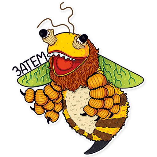 Набор стикеров